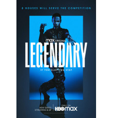 Легендарно