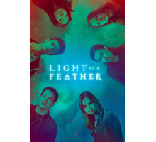 Легкий как перышко