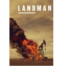 Лэндмен