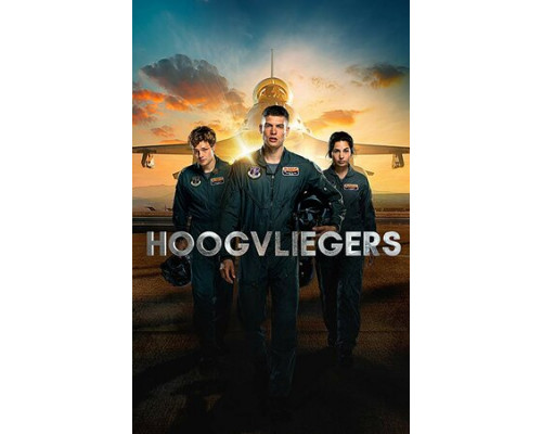 Лётчики смотреть онлайн