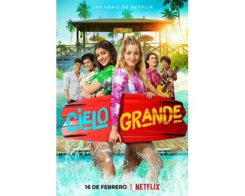 Летние секреты смотреть онлайн