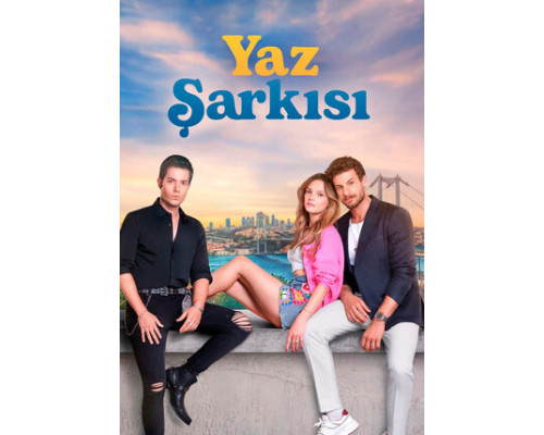 Летняя песня смотреть онлайн