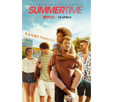 Лето Саммер