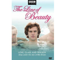 Линия красоты