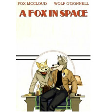 Лис в космосе