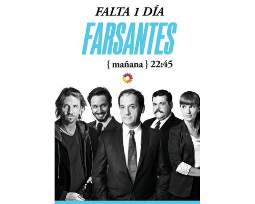 Лицемеры смотреть онлайн Лицемеры смотреть онлайн