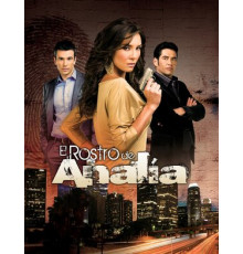 Лицо Аналии