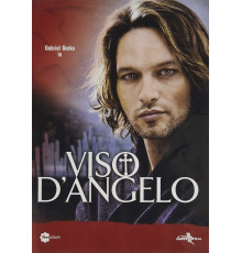 Лицо ангела