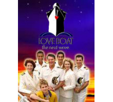 Лодка любви