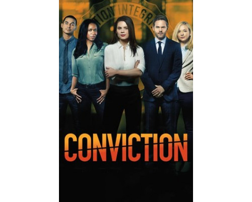 Ложное обвинение смотреть онлайн