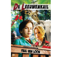 Логово льва