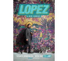 Лопес