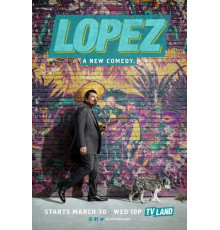 Лопес