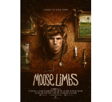 Лосиные обрубки