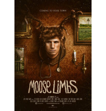 Лосиные обрубки