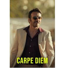 Лови момент