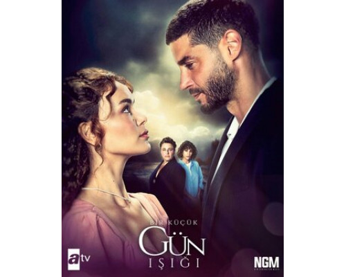 Лучик света смотреть онлайн