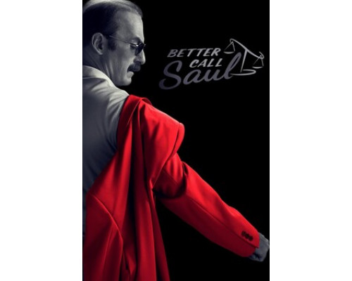 Лучше звоните Солу смотреть онлайн