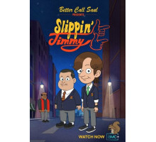 Лучше звоните Солу представляет: Скользкий Джимми Лучше звоните Солу представляет: Скользкий Джимми