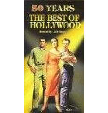 Лучшее из Голливуда вместе с Табом Хантером