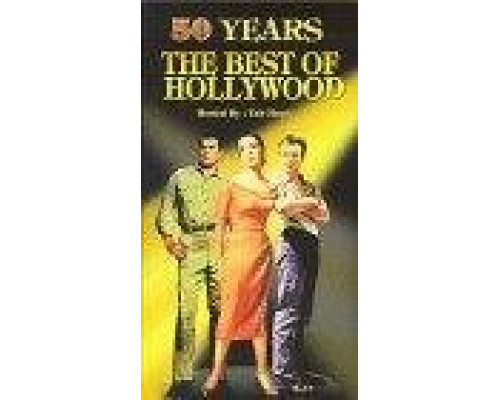 Лучшее из Голливуда вместе с Табом Хантером смотреть онлайн