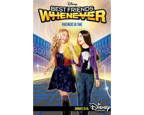 Лучшие друзья навсегда смотреть онлайн