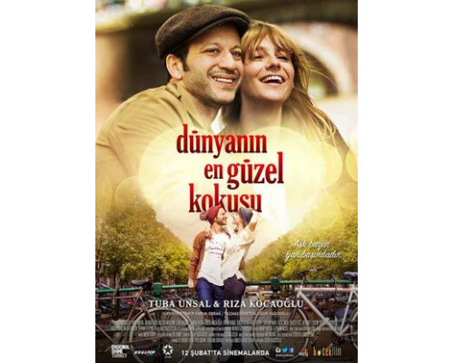 Лучший аромат в мире смотреть онлайн