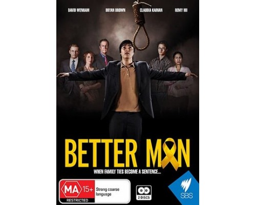 Лучший человек смотреть онлайн