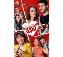 Любовь ангелов