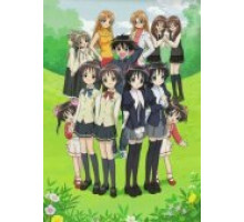 Любовь близнецов