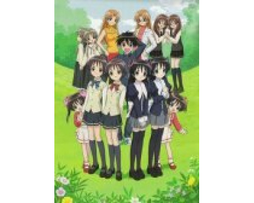 Любовь близнецов смотреть онлайн