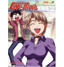 Любовь и Хина