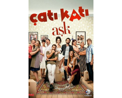 Любовь на крыше смотреть онлайн