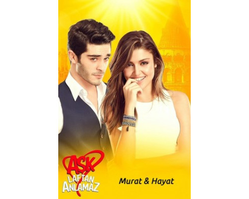 Любовь не понимает слов смотреть онлайн