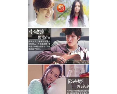 Любовь онлайн смотреть онлайн