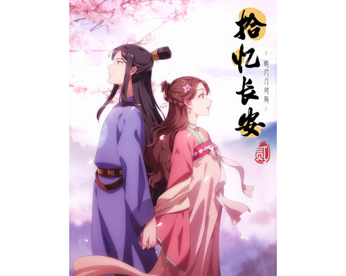 Любовь под гипнозом смотреть онлайн