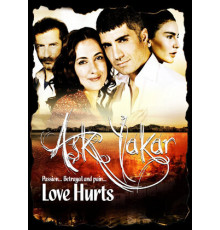 Любовь сжигает