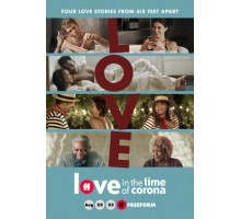 Любовь во время короны
