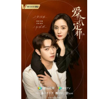 Любовный закон Парето