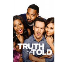 Люди говорят