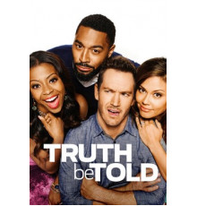 Люди говорят