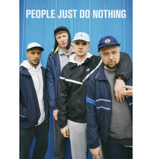 Люди просто ничего не делают