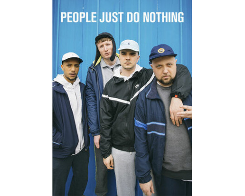 Люди просто ничего не делают смотреть онлайн