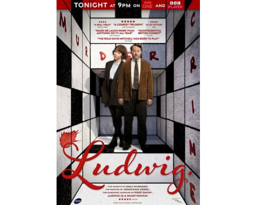 Людвиг смотреть онлайн