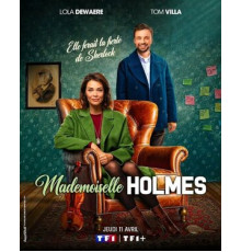 Мадмуазель Холмс