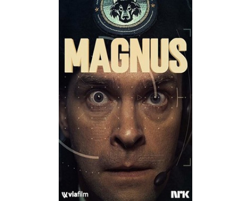 Магнус смотреть онлайн
