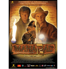 Махарал — тайна талисмана