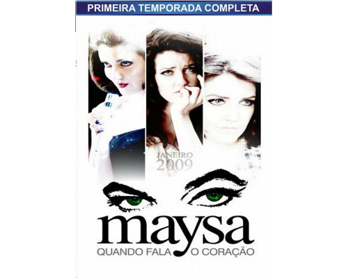 Маиза смотреть онлайн