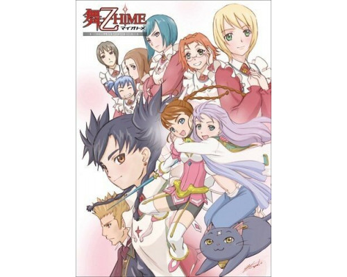 Май-Отомэ смотреть онлайн