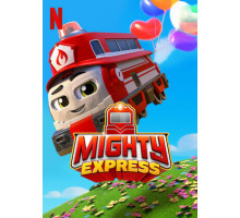 Майти-экспресс